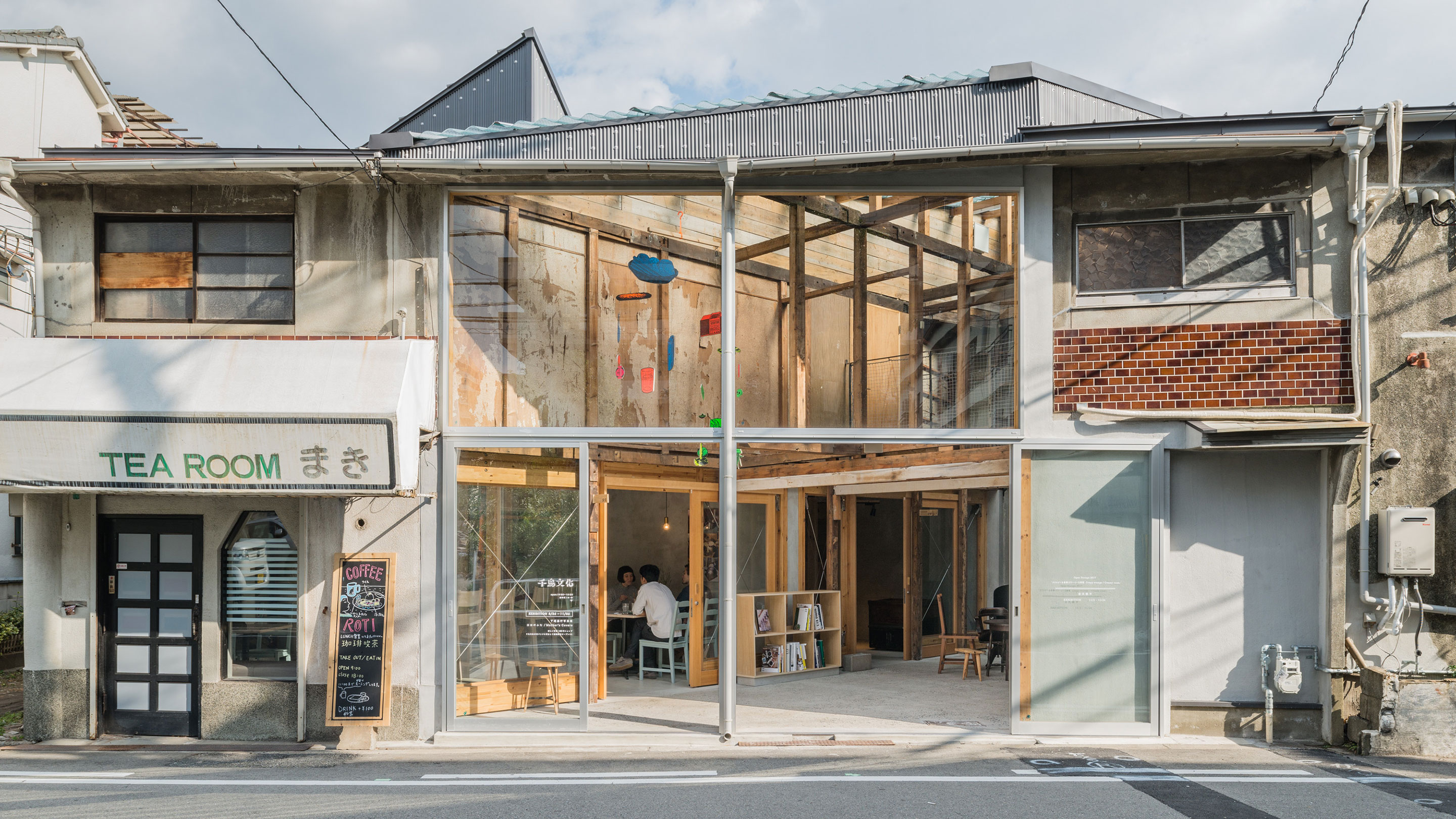 dot architects Chidori Bunka, Osaka, 2014-19  © Yoshiro Masuda