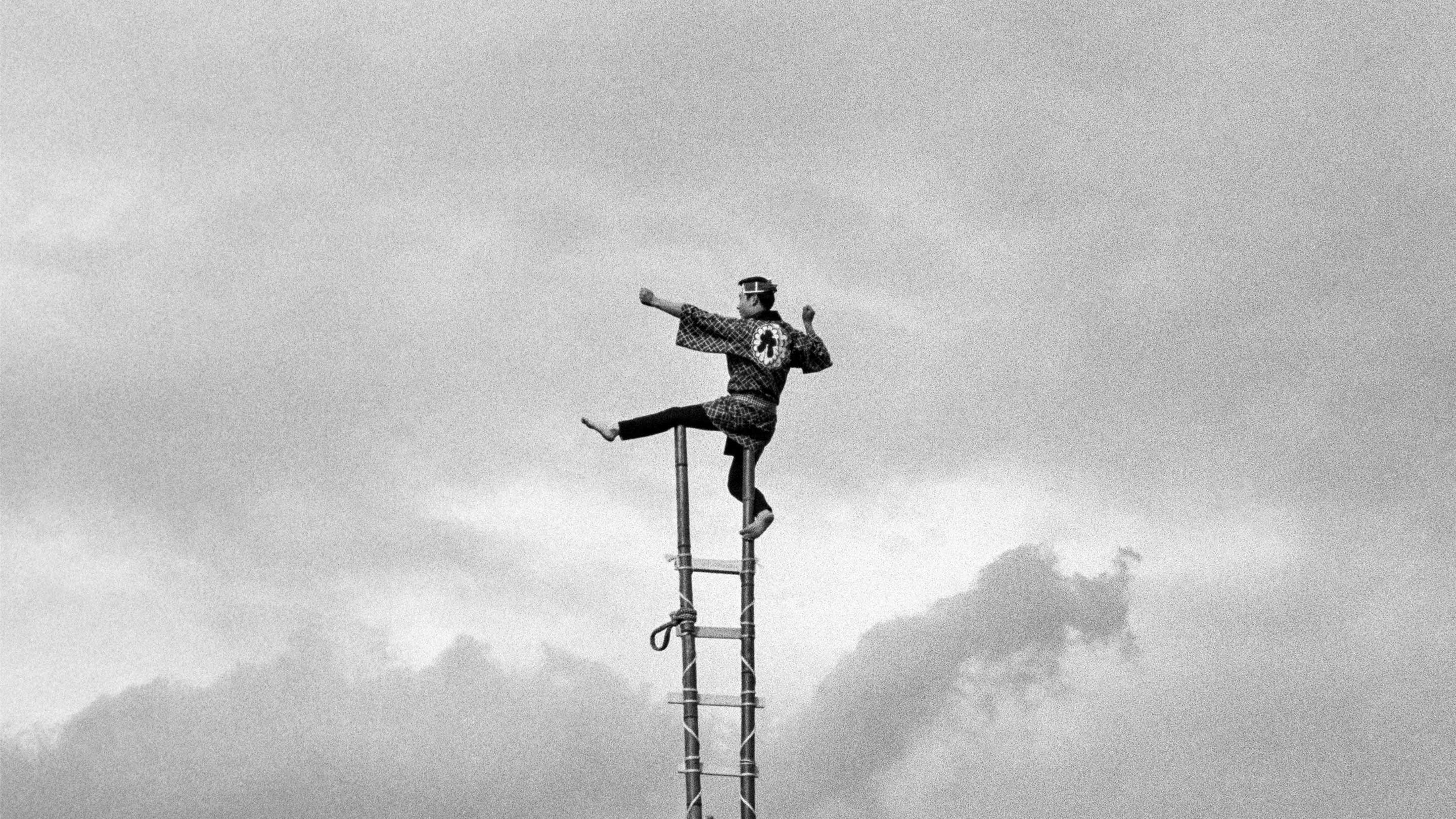 La lotta contro il nulla. Giappone. Tokyo. Parco di Ueno, 1963. Fotografia di Fosco Maraini. Proprietà Gabinetto Vieusseux © 2024 Archivi Alinari.